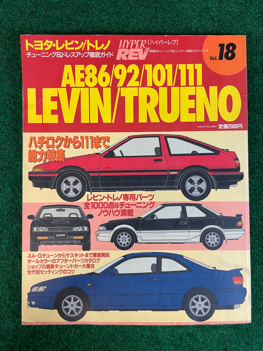 Hyper REV Magazine - Toyota Levin Trueno AE86 Vol. 18
