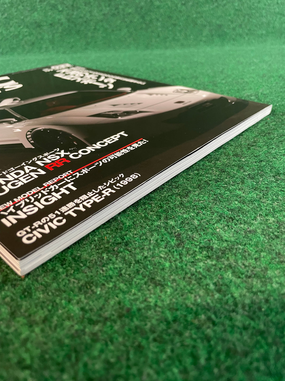 VTEC SPORTS Magazine - Vol. 033
