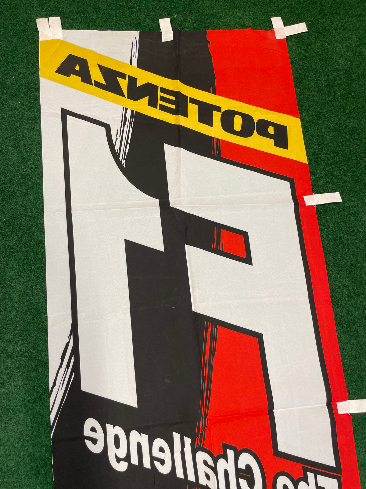 Bridgestone Potenza F1 Challenge Authentic Nobori Banner