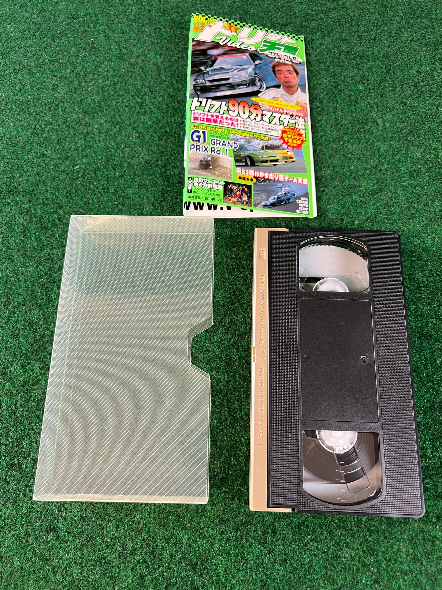 Drift Tengoku VHS Tape - Vol. 15