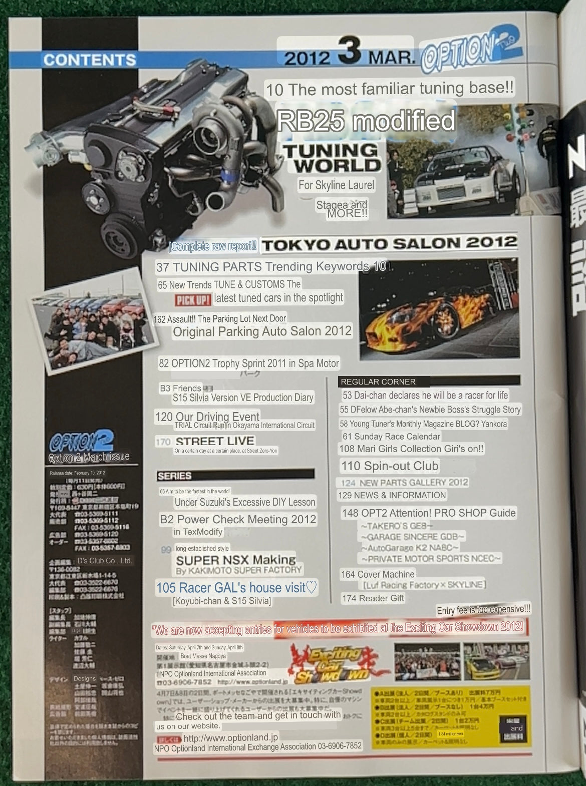 Option2 Magazine - March 2012