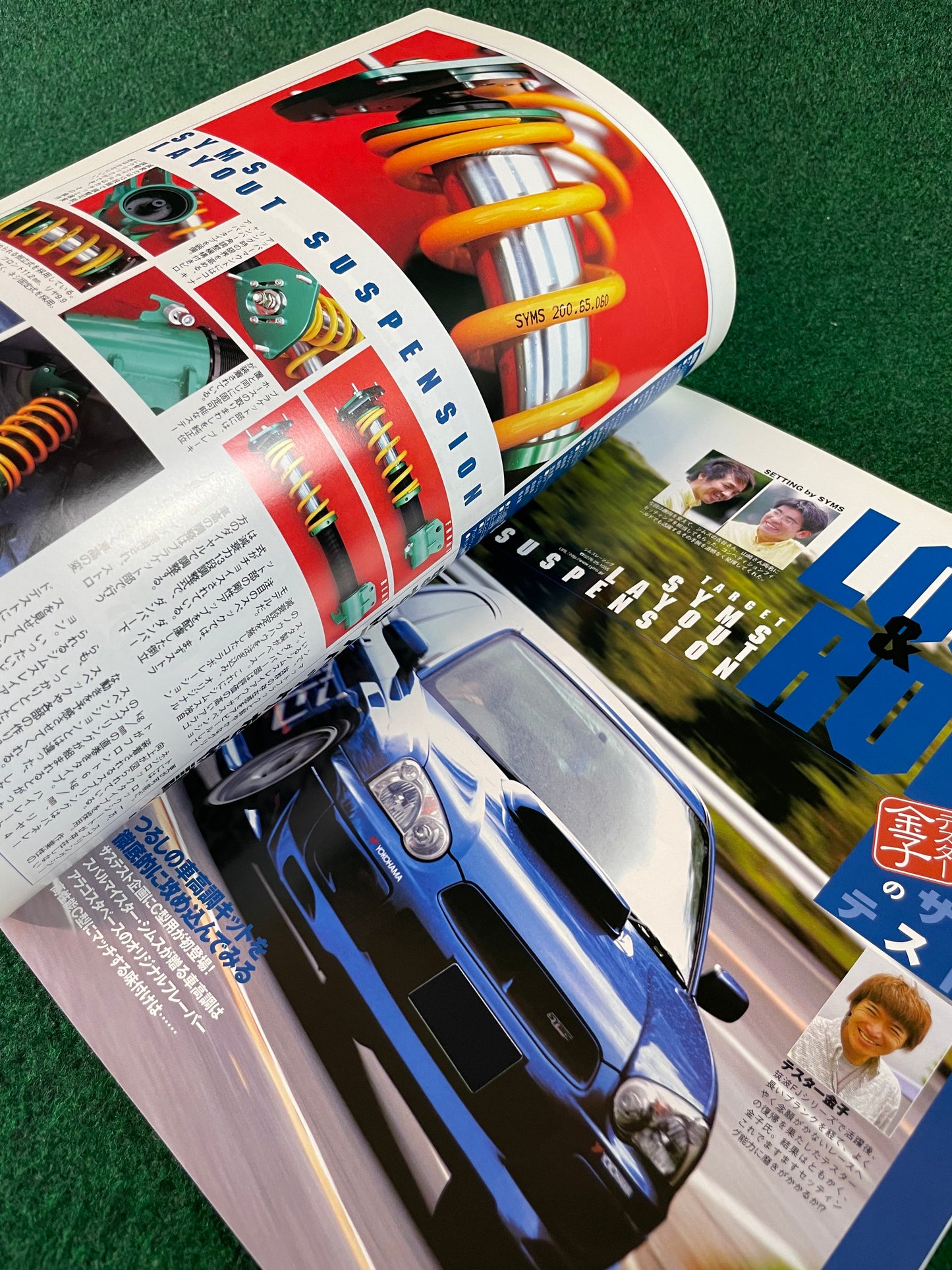 Impreza Magazine by Hyper Rev - No. 19