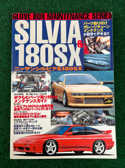 Nissan Silvia & 180SX - Glovebox Maintenance Series Magazine