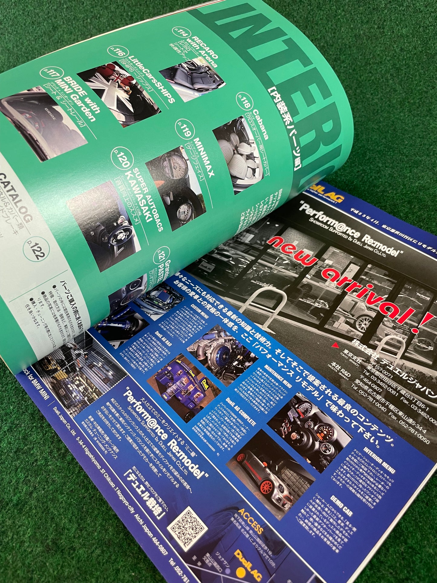 Hyper Rev Magazine - BMW Mini Cooper Vol. 158 No. 2