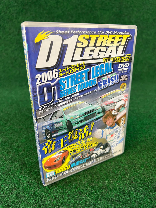 D’s Club - D1 STREET LEGAL DVD 2006 Volume No. 7