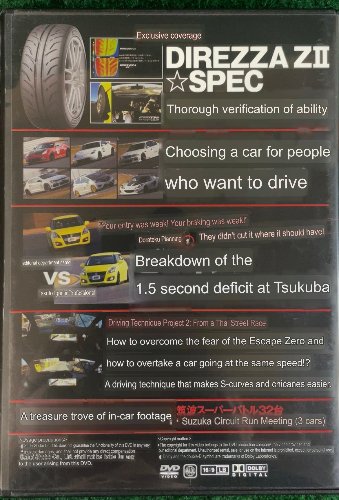 REVSPEED DVD - Vol. 60 & 61 Set of 2