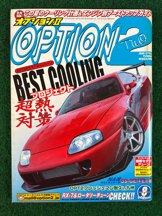 Option2 Magazine - August 2004