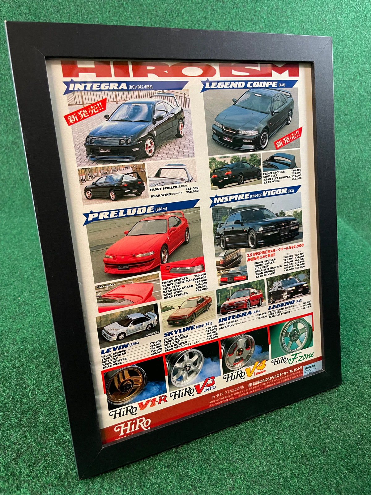 Hiro - Hiroism Honda Aero Parts & Wheels Lineup Framed Ad