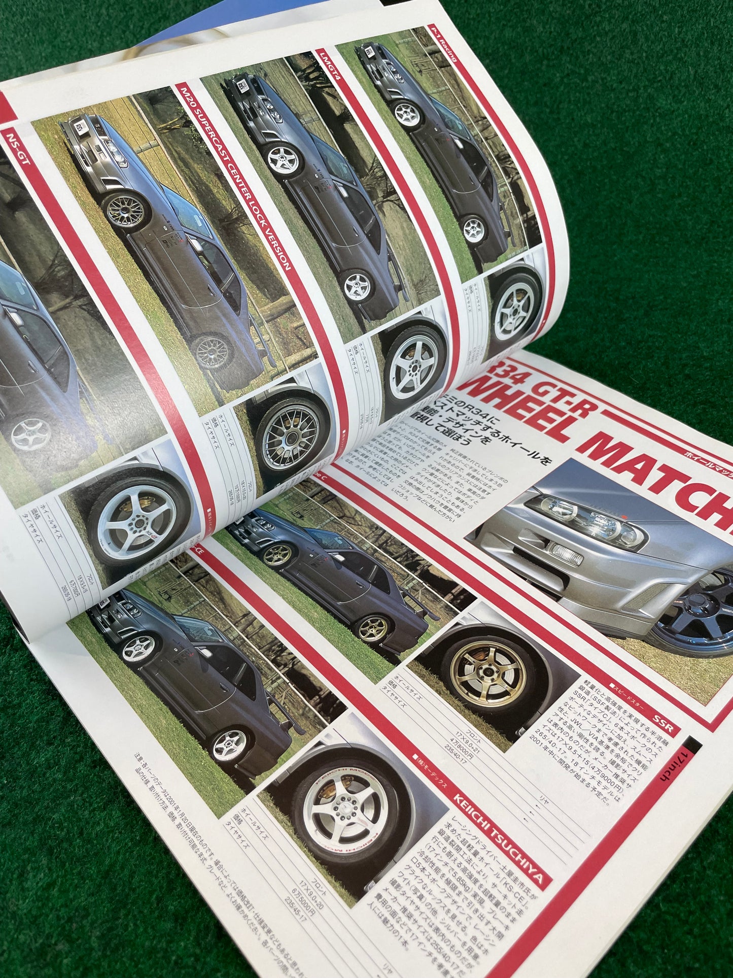 Hyper Rev Magazine - Nissan Skyline R34 GTR Vol. 58