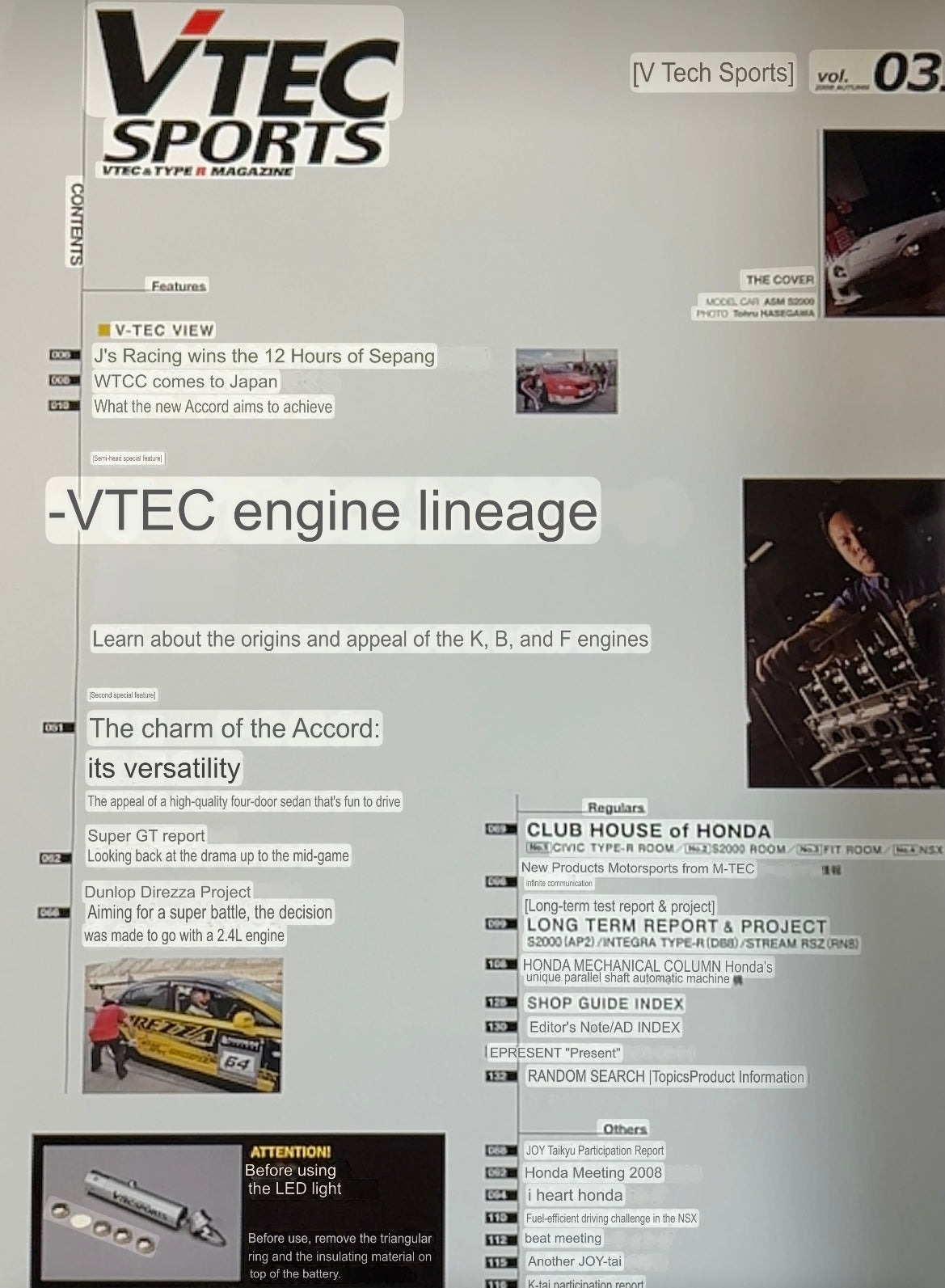 VTEC SPORTS Magazine - Vol. 031
