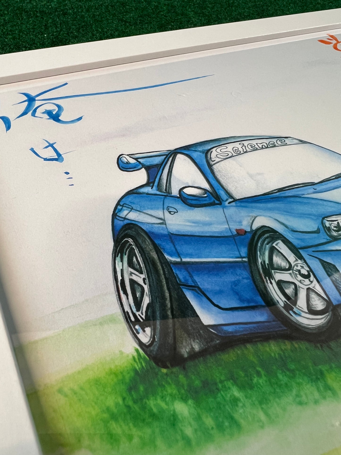 Nissan Skyline R34 GT-R Bayside Blue Framed Car Art