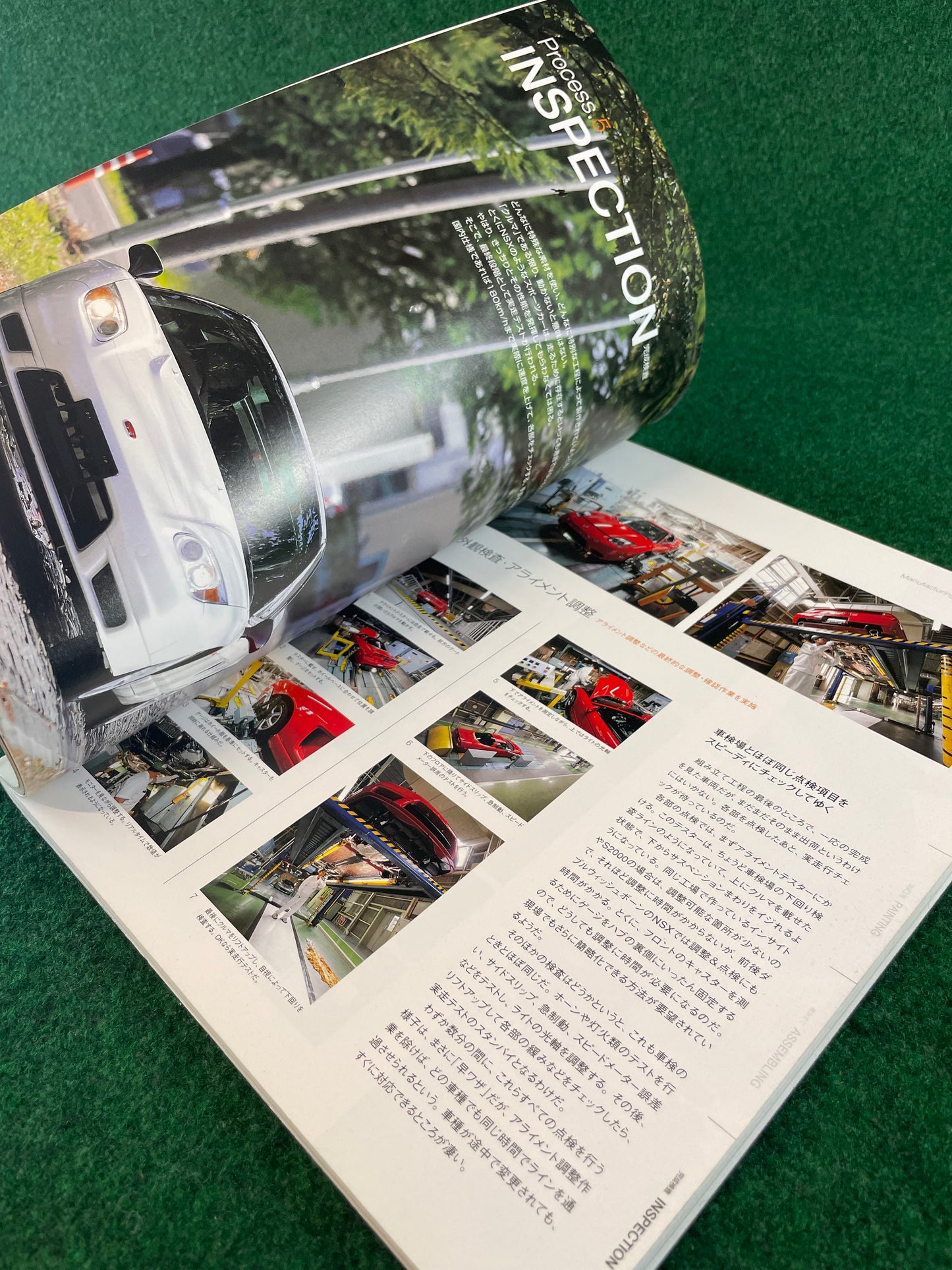 Tatsumi Mook - Honda NSX Classic Car Revival Series Book