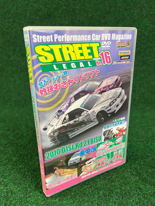 STREET LEGAL DVD - Vol. 16