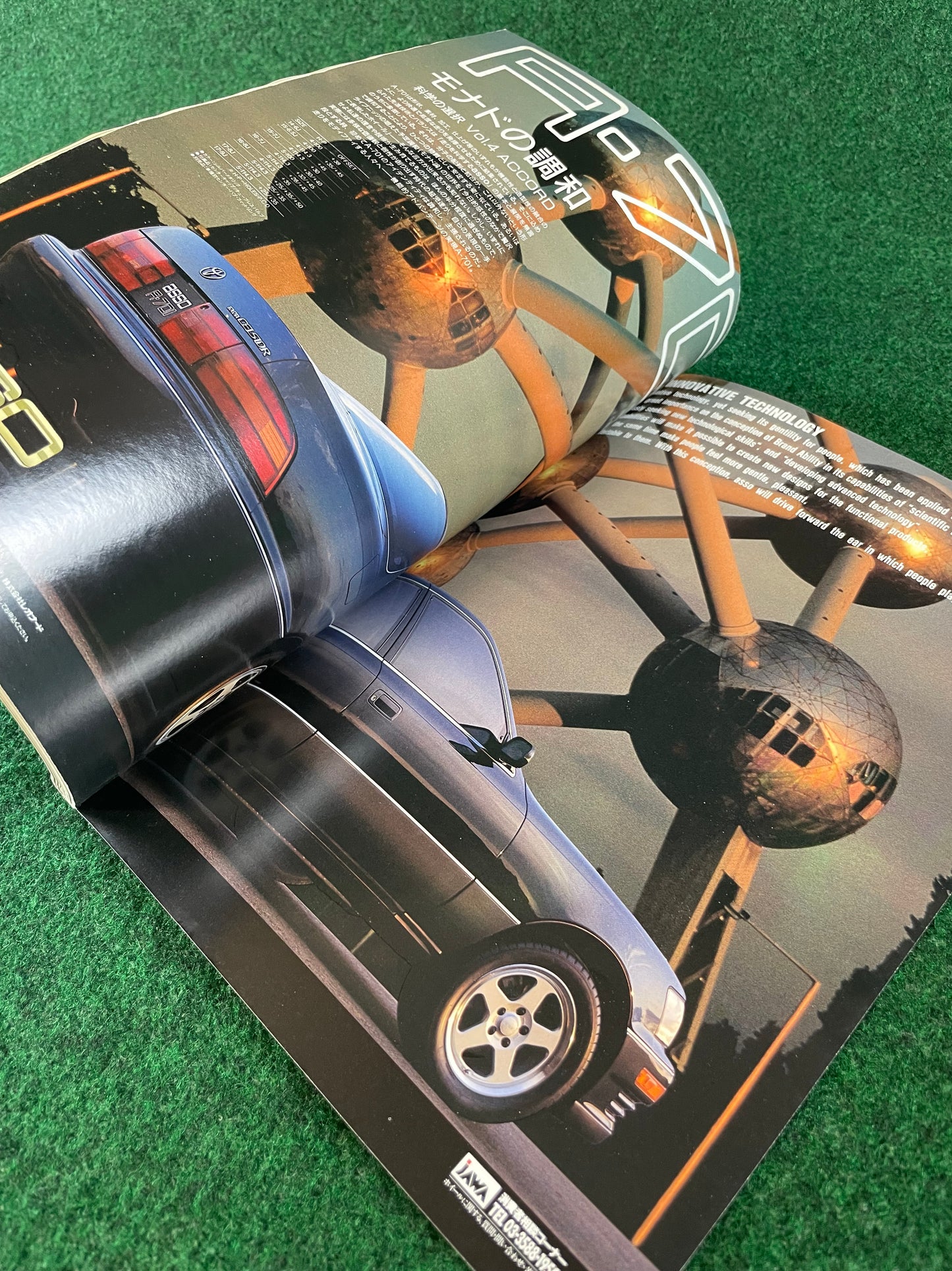 Option2 Magazine - May 1992