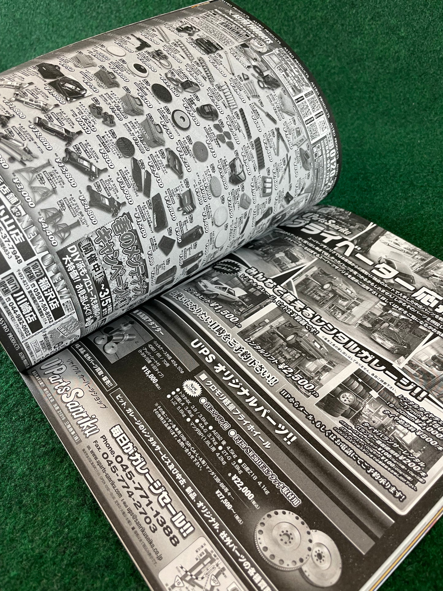 G-Works Magazine - April 2020