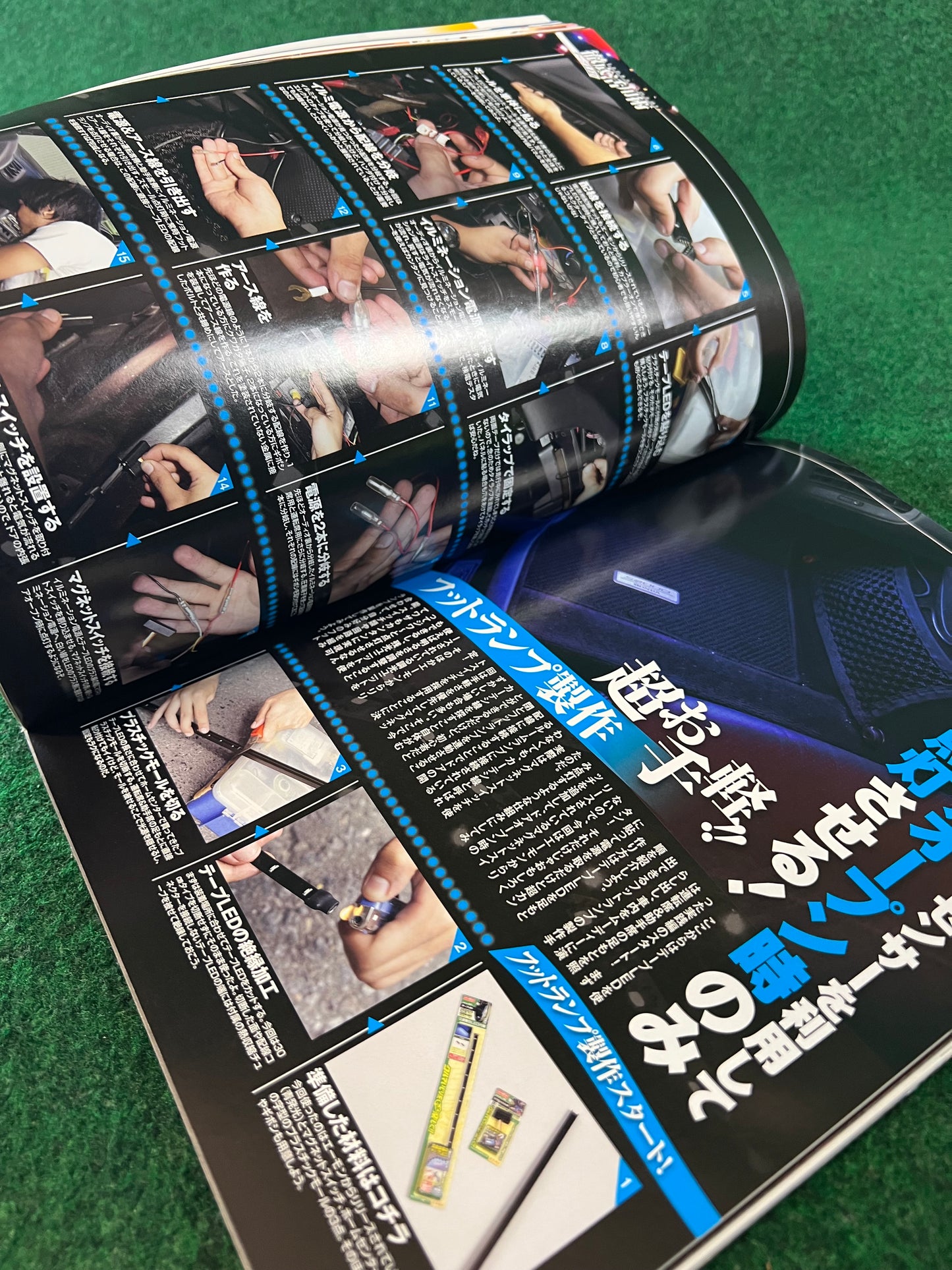 OPTION2 Magazine - November 2010