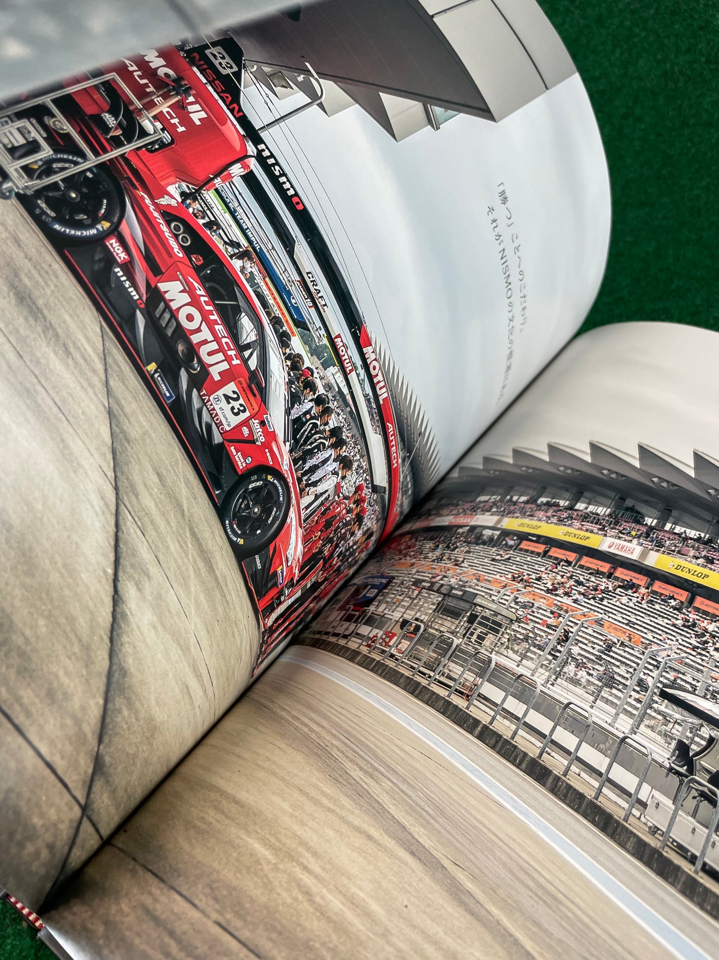 NISMO Restored Car Nissan Skyline R32 GT-R Hardcover Book
