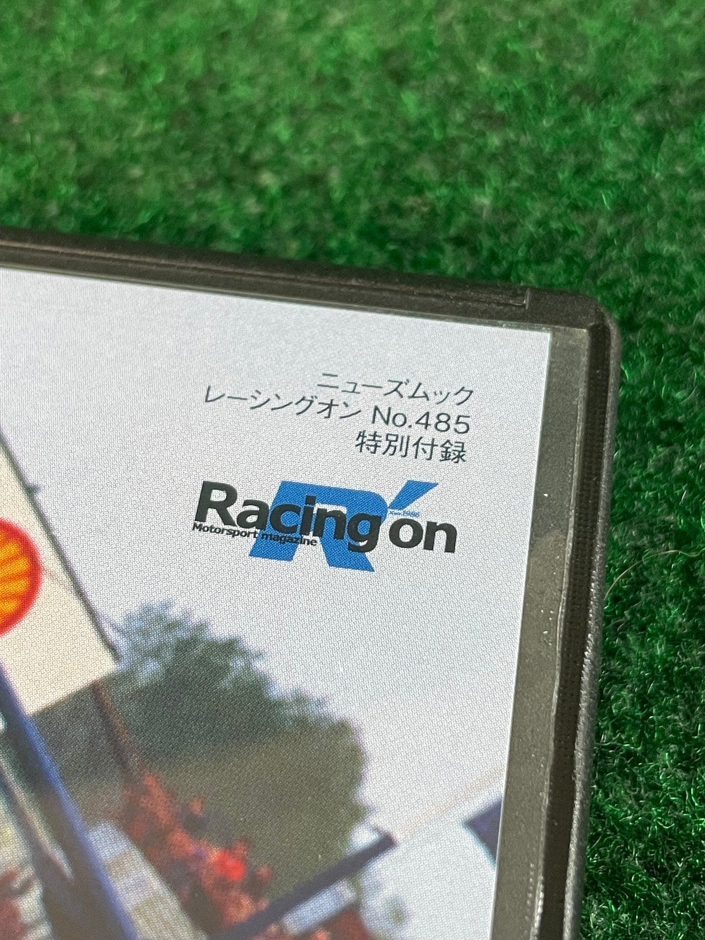 Misc. DVD - 1994 FIA Touring Car World Cup Donington Park