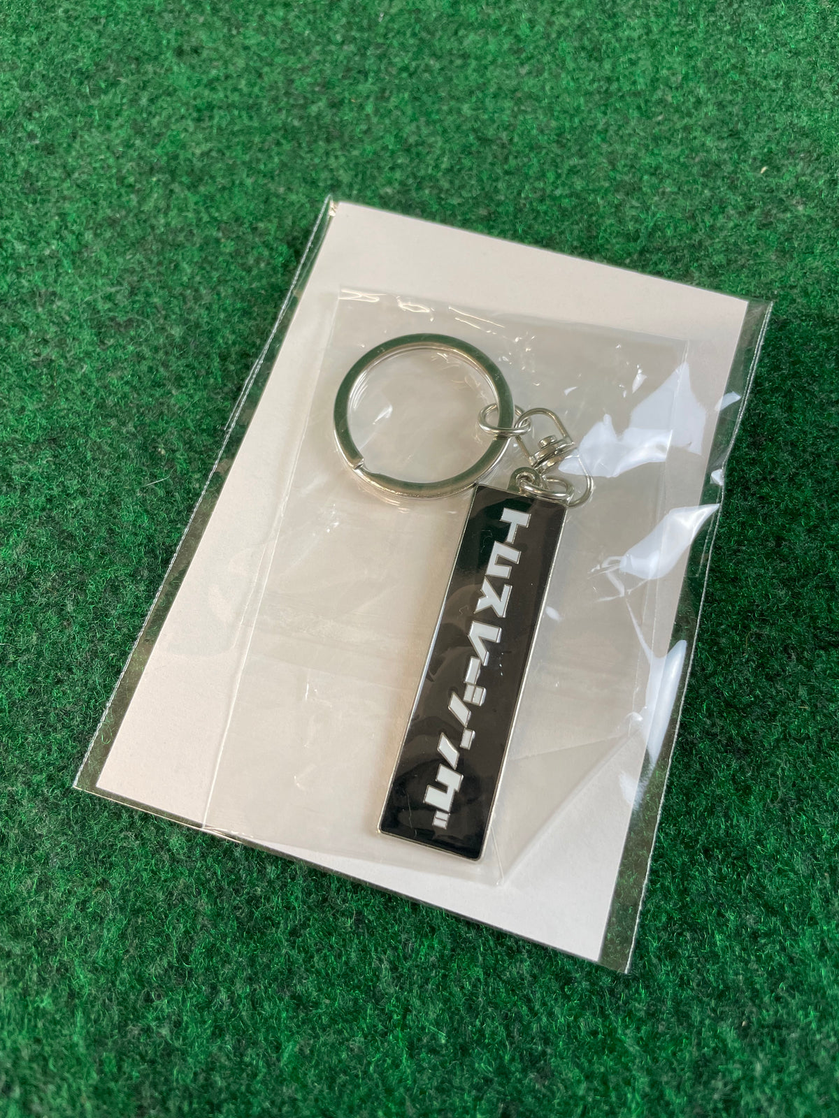 TOM'S Emblem Metal Keychain Collection - Black/White Letters