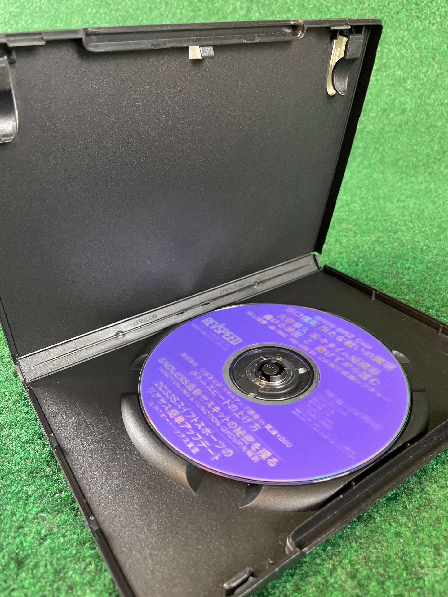 REVSPEED DVD - Vol. 146 & 152 Set of 2