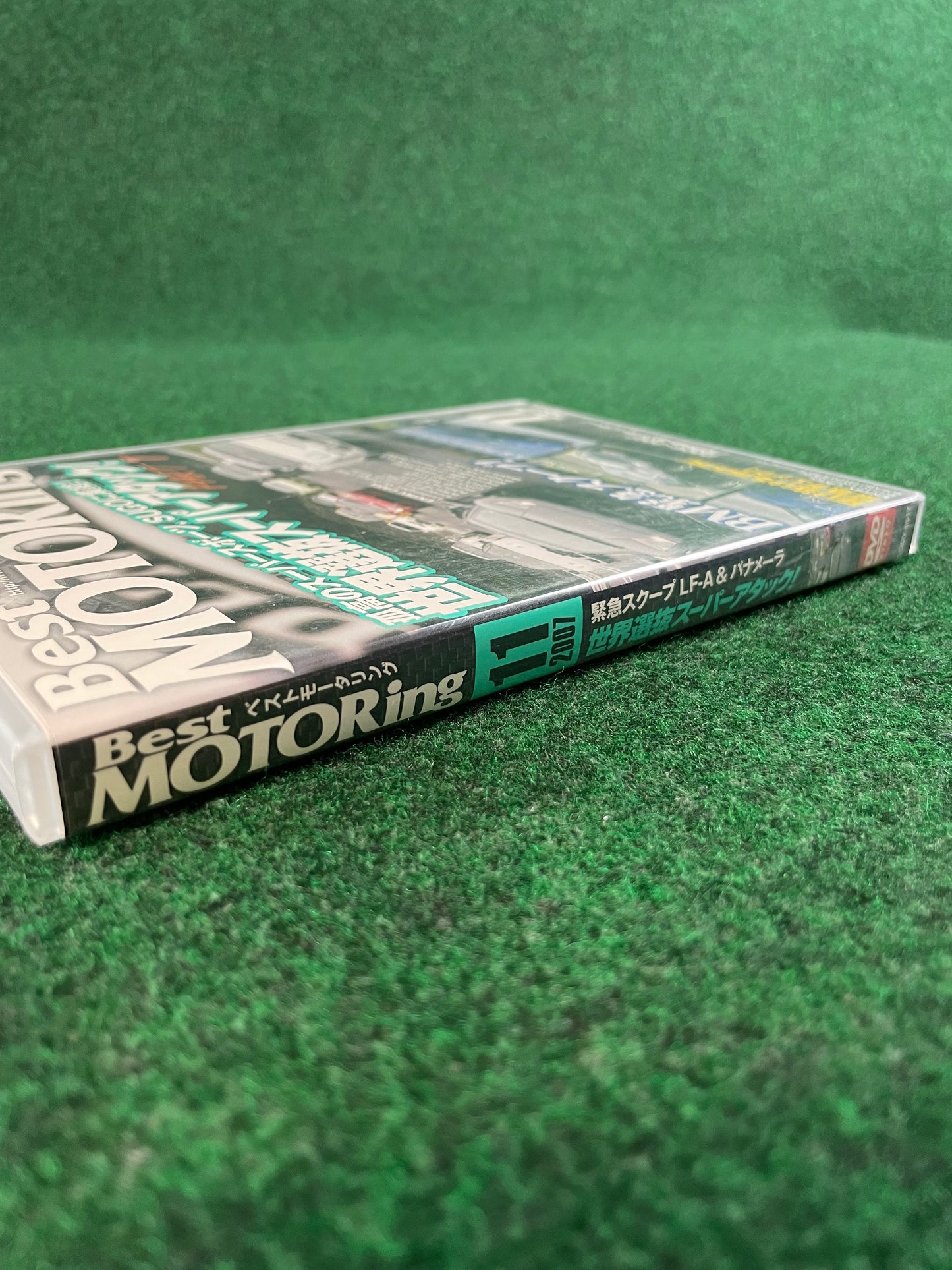 Best Motoring DVD - November 2007