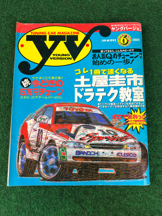 Young Version Magazine - June 1993