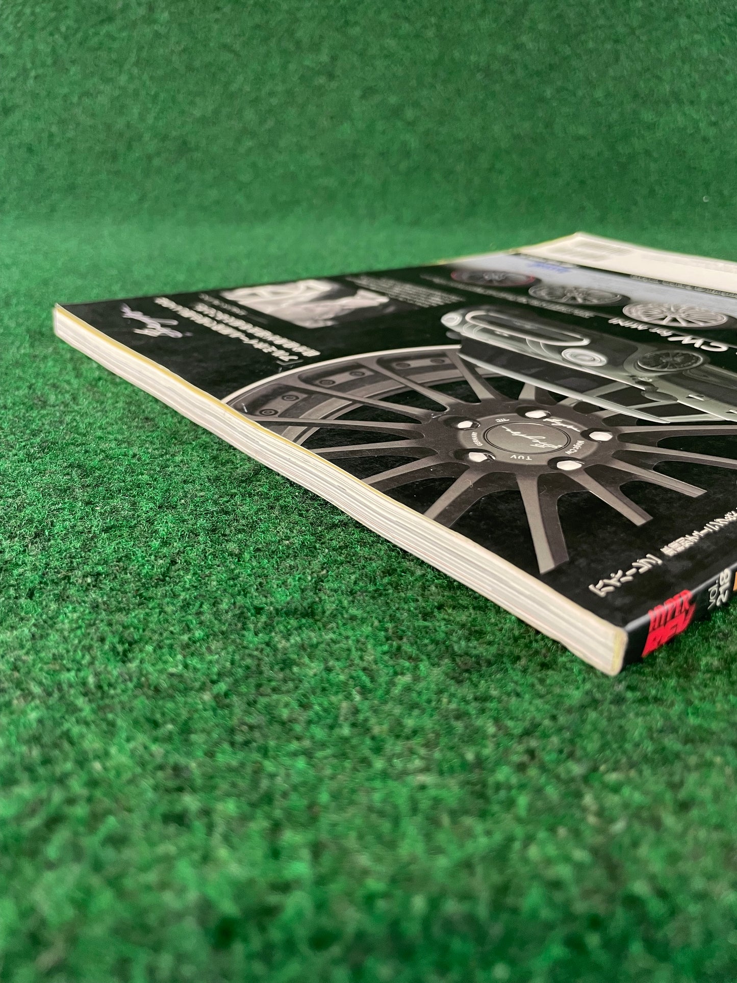 Hyper Rev Magazine - BMW Mini Cooper Vol. 218 No. 4