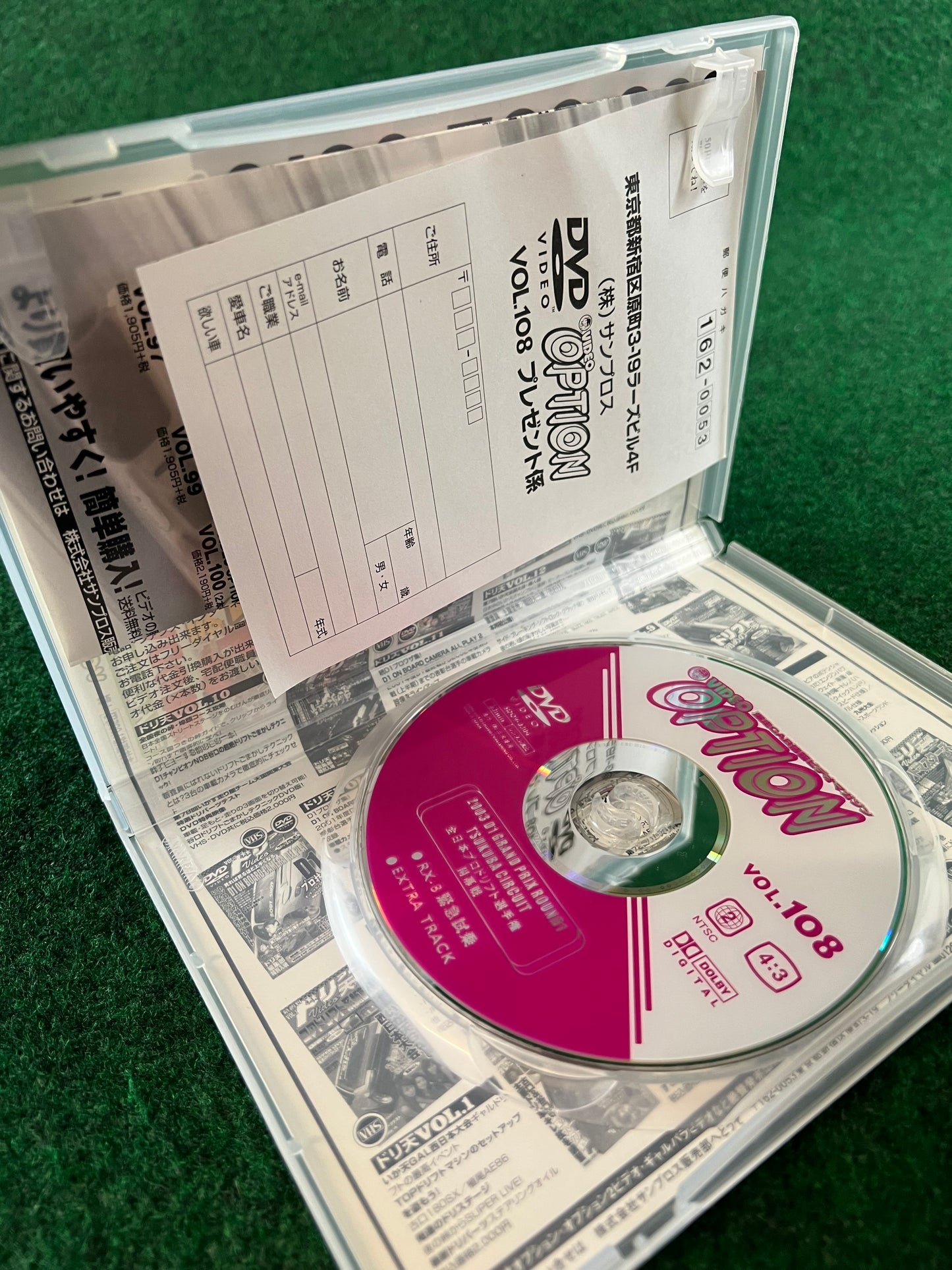 Option Video DVD -  Vol. 108