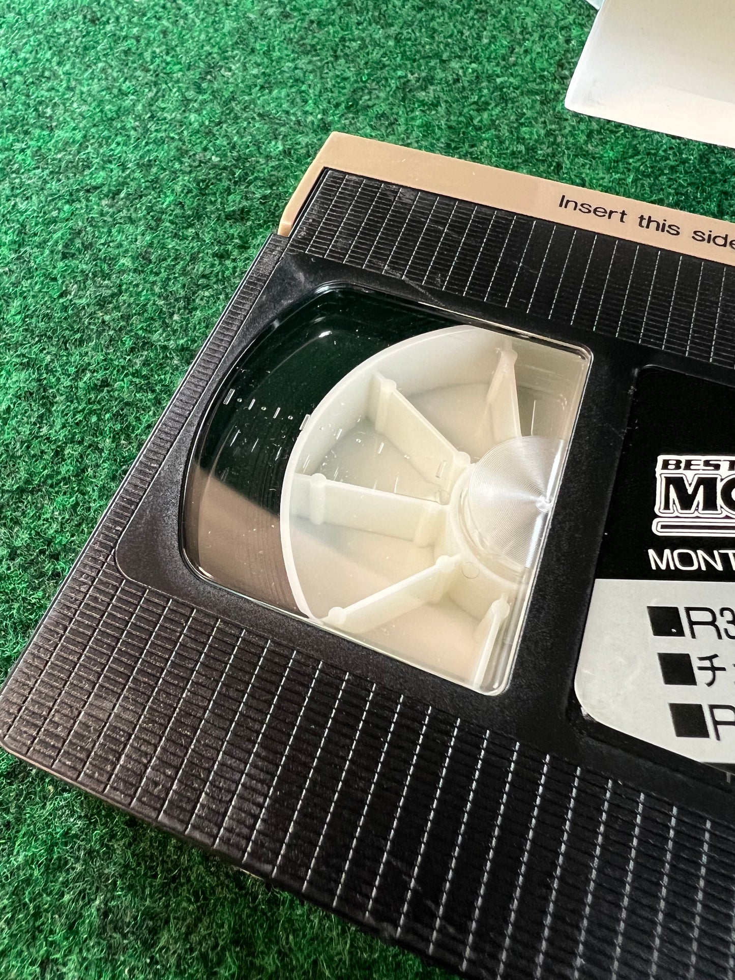 Best Motoring VHS - May & July 1998