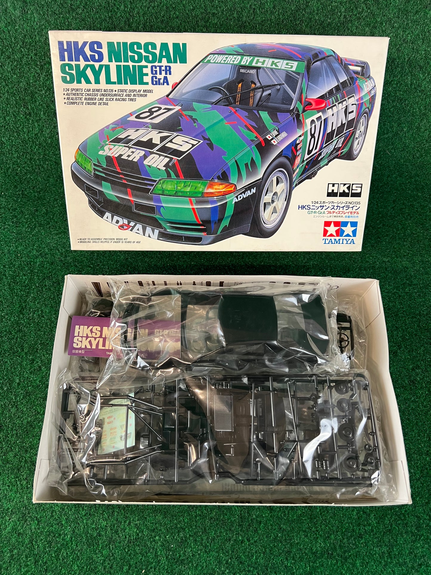 Tamiya - HKS Group A Nissan Skyline R32 GTR 1/24 Scale Model