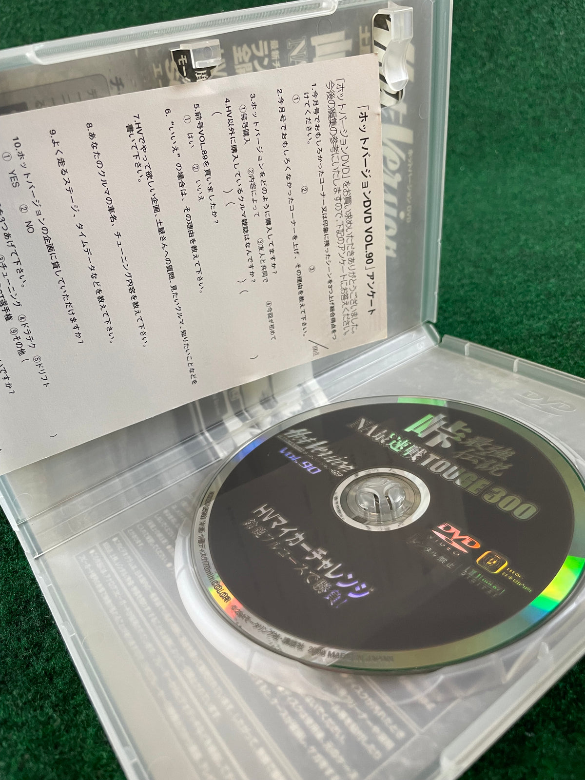 Hot Version DVD - Vol. 90