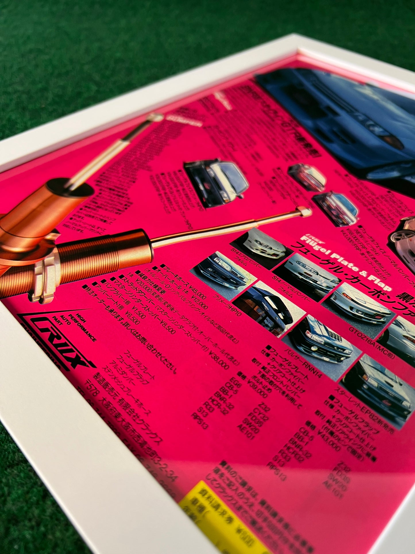 CRUX ENGINEERING - Suspension & Aero Framed Advertisement Picture (1995)