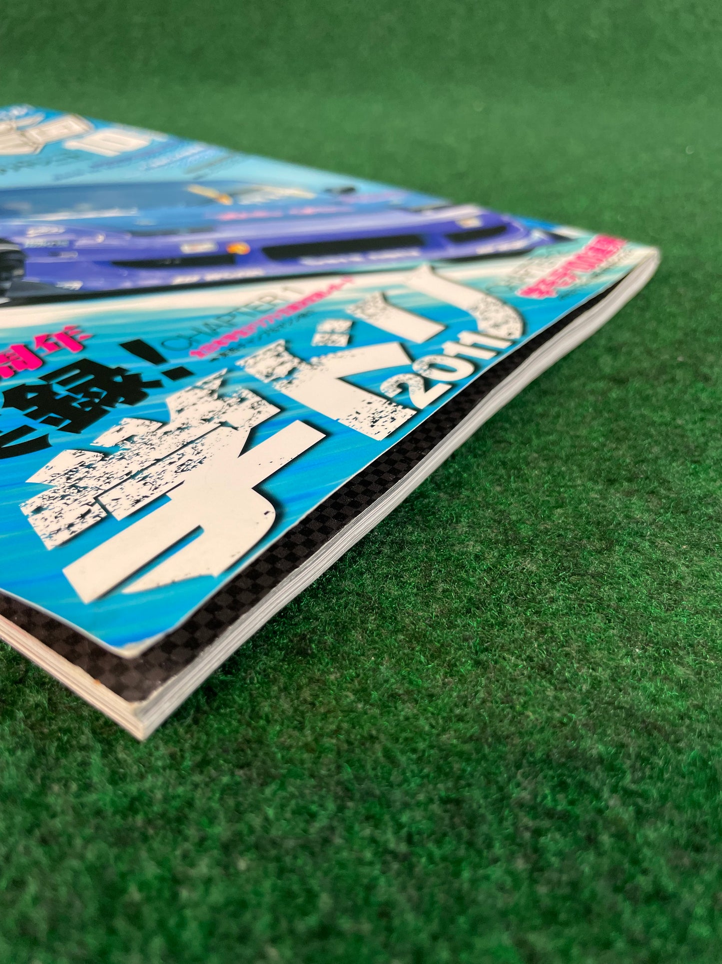 Drift Tengoku Magazine - October 2011