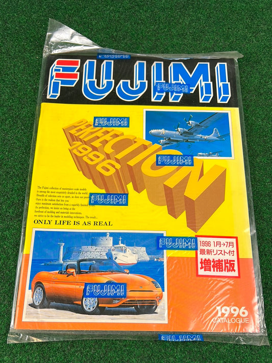 Fujimi Catalog - 1996