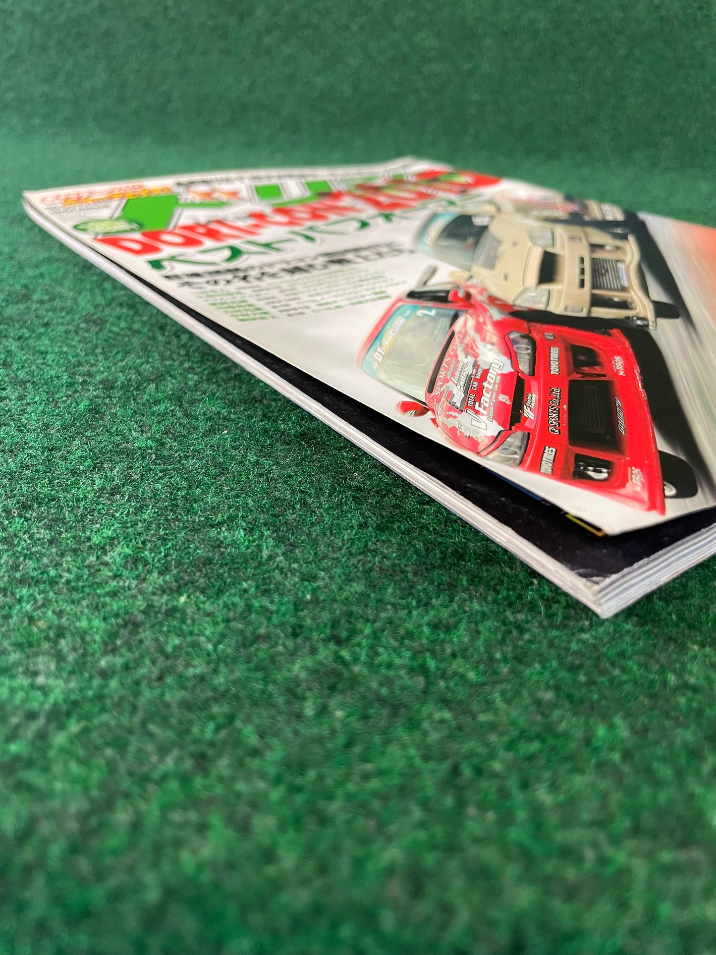 Drift Tengoku Magazine - January 2011