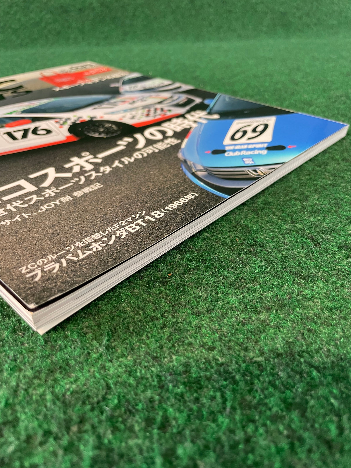VTEC SPORTS Magazine - Vol. 035