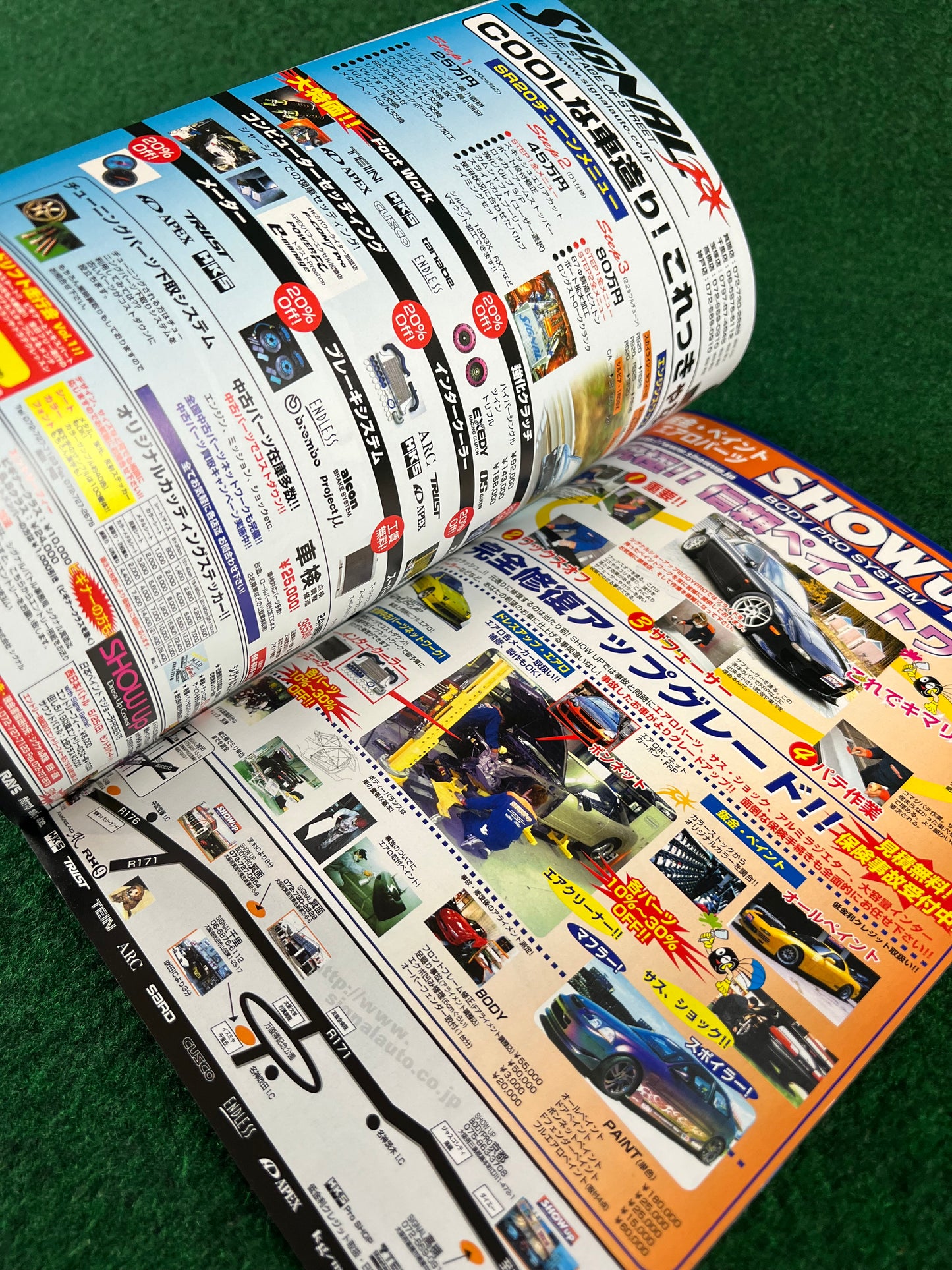 Car Road - Kansai Street Car Magazine: June 2003