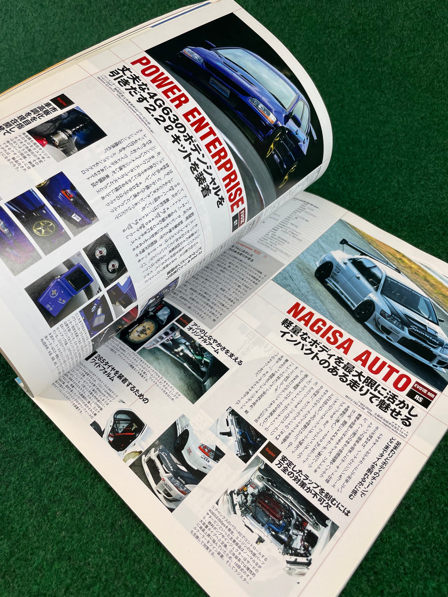 Hyper Rev Magazine - Mitsubishi Lancer Evolution - Vol. 117 No. 7