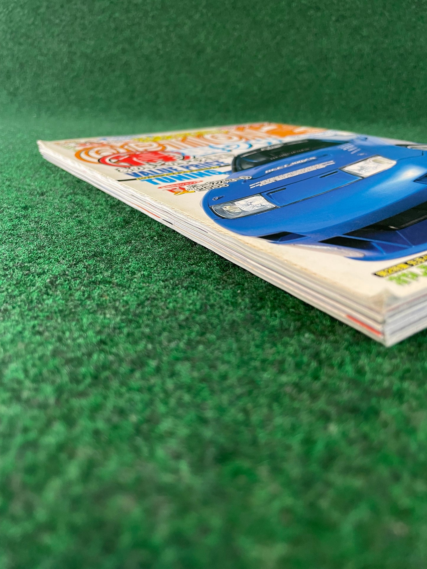 Option2 Magazine - August 2005