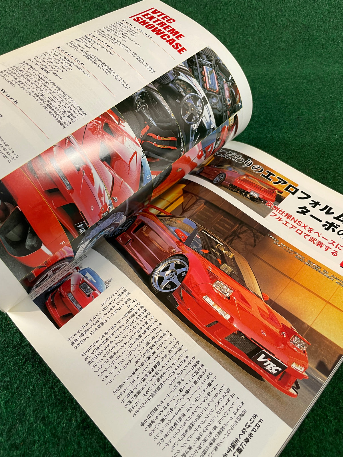 VTEC SPORTS Magazine - Vol. 005