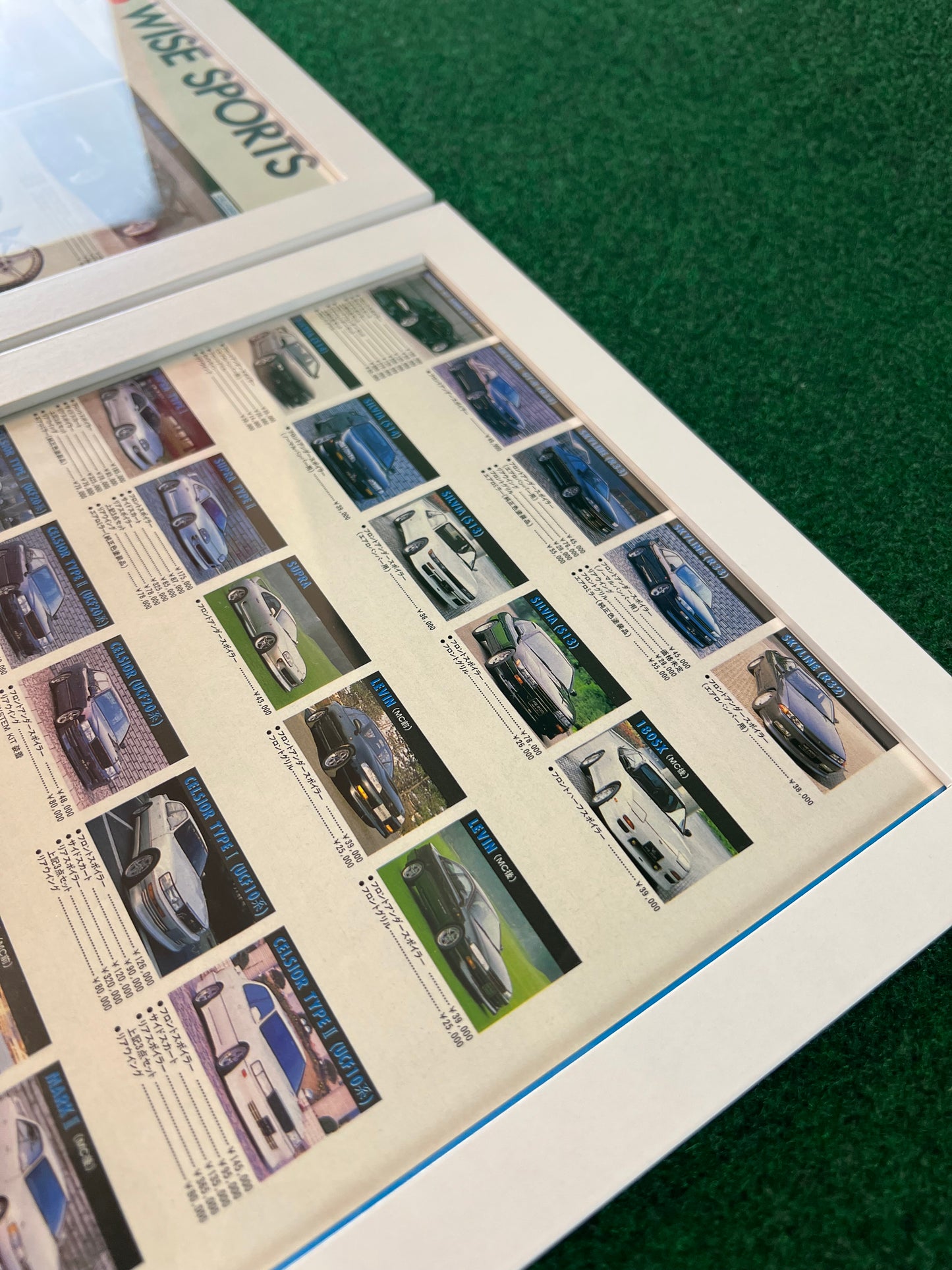 Wise Sports - Framed Advertisement Picture Set