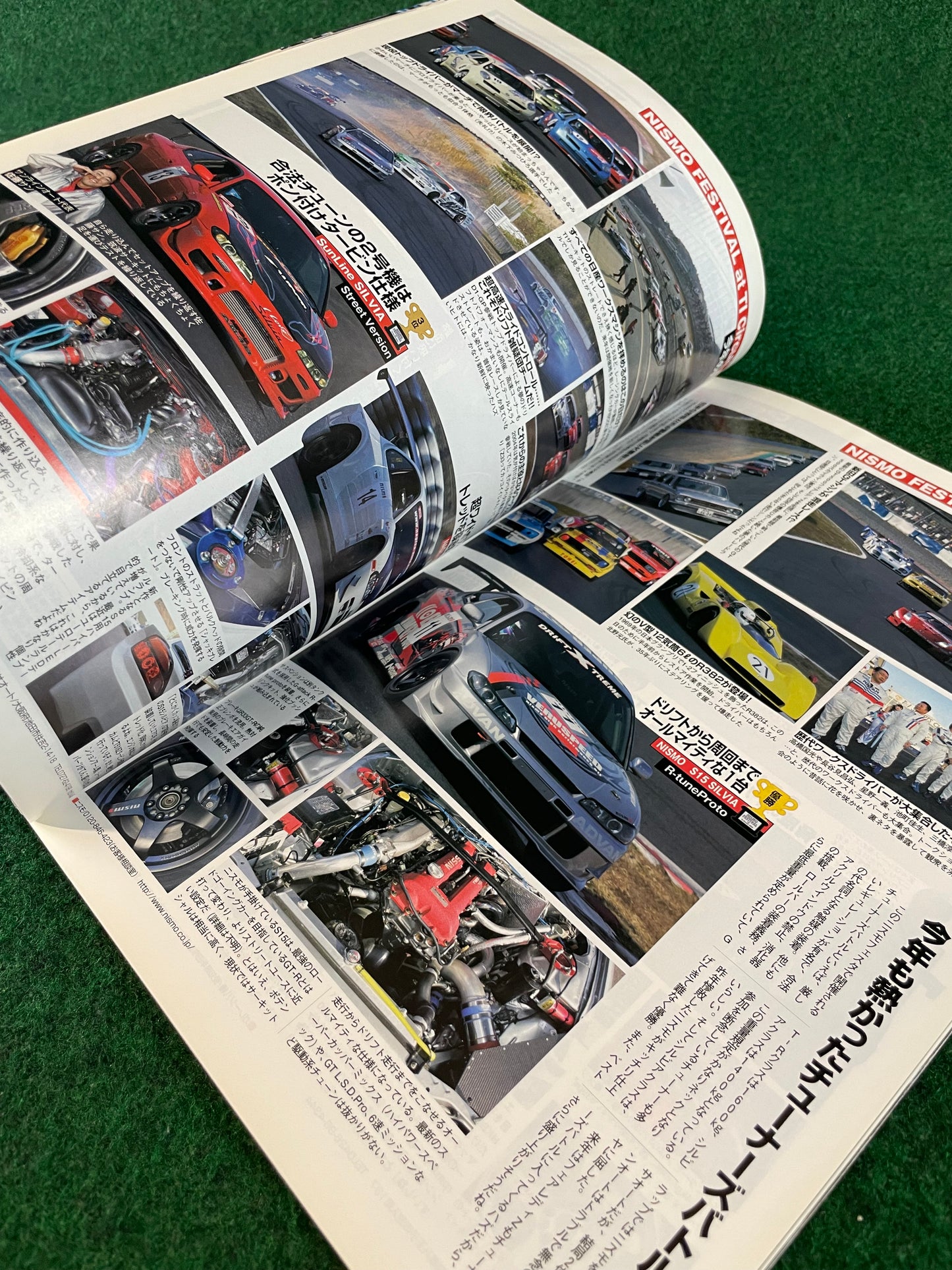 REVSpeed Magazine - February 2005