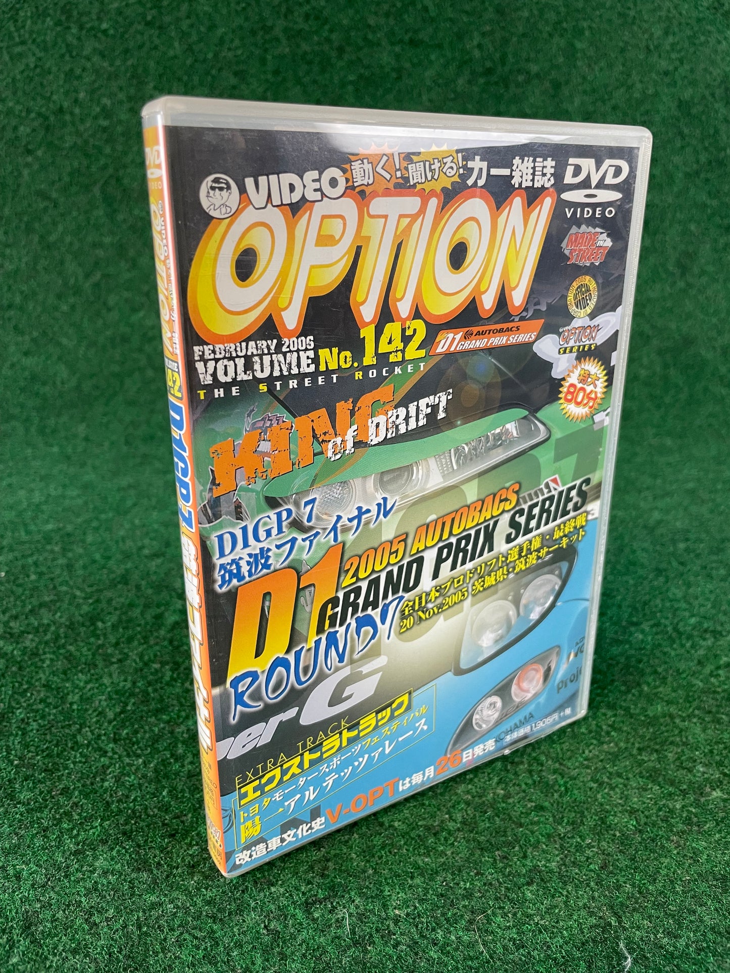Option Video DVD - Vol. 142