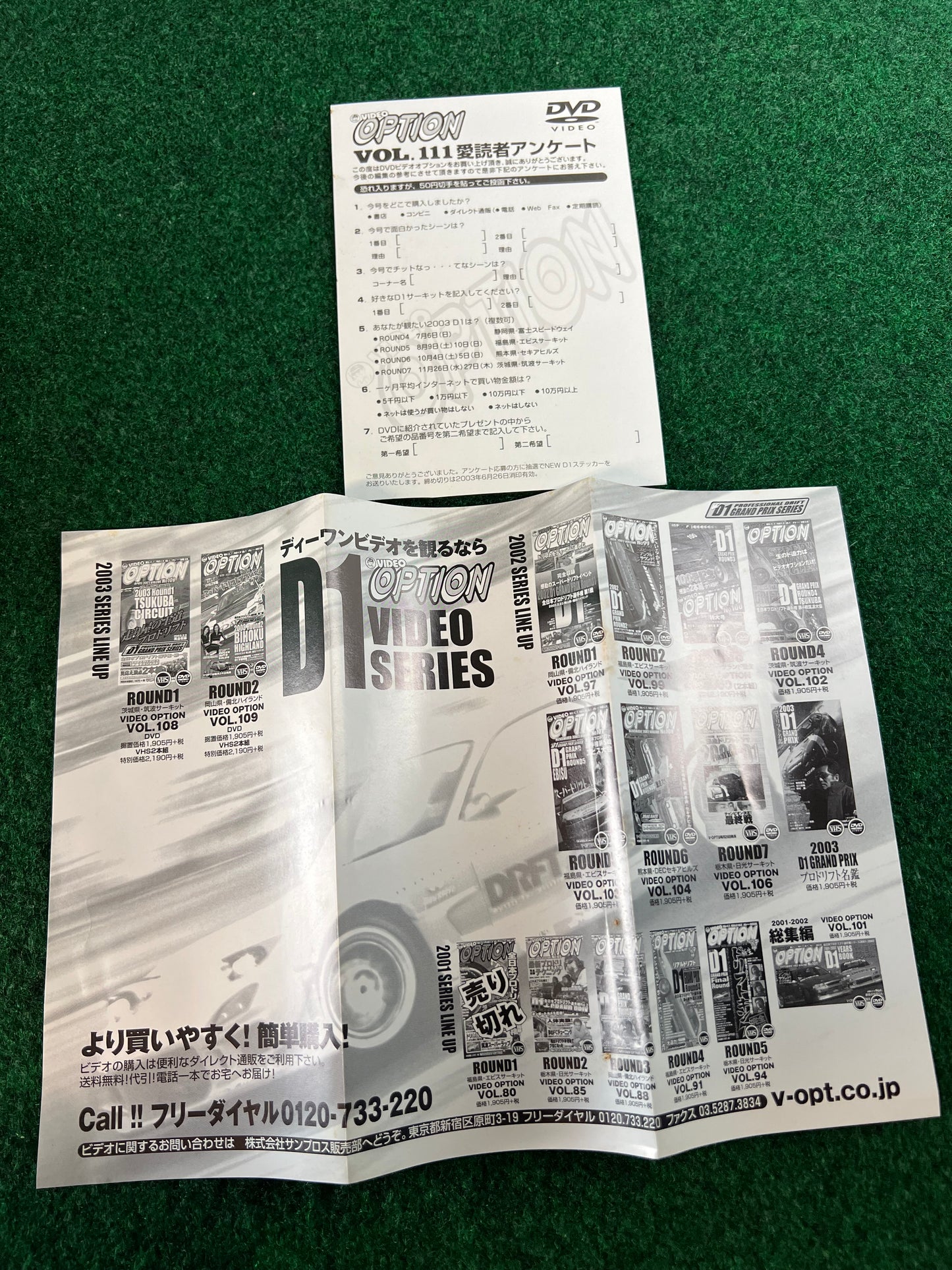 Option Video DVD -  Vol. 111