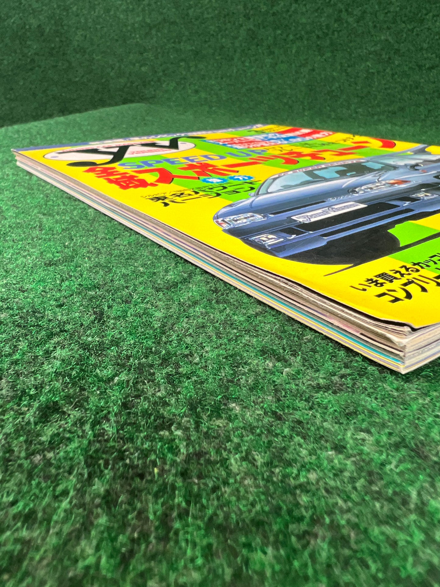 Young Version Magazine - March 1995