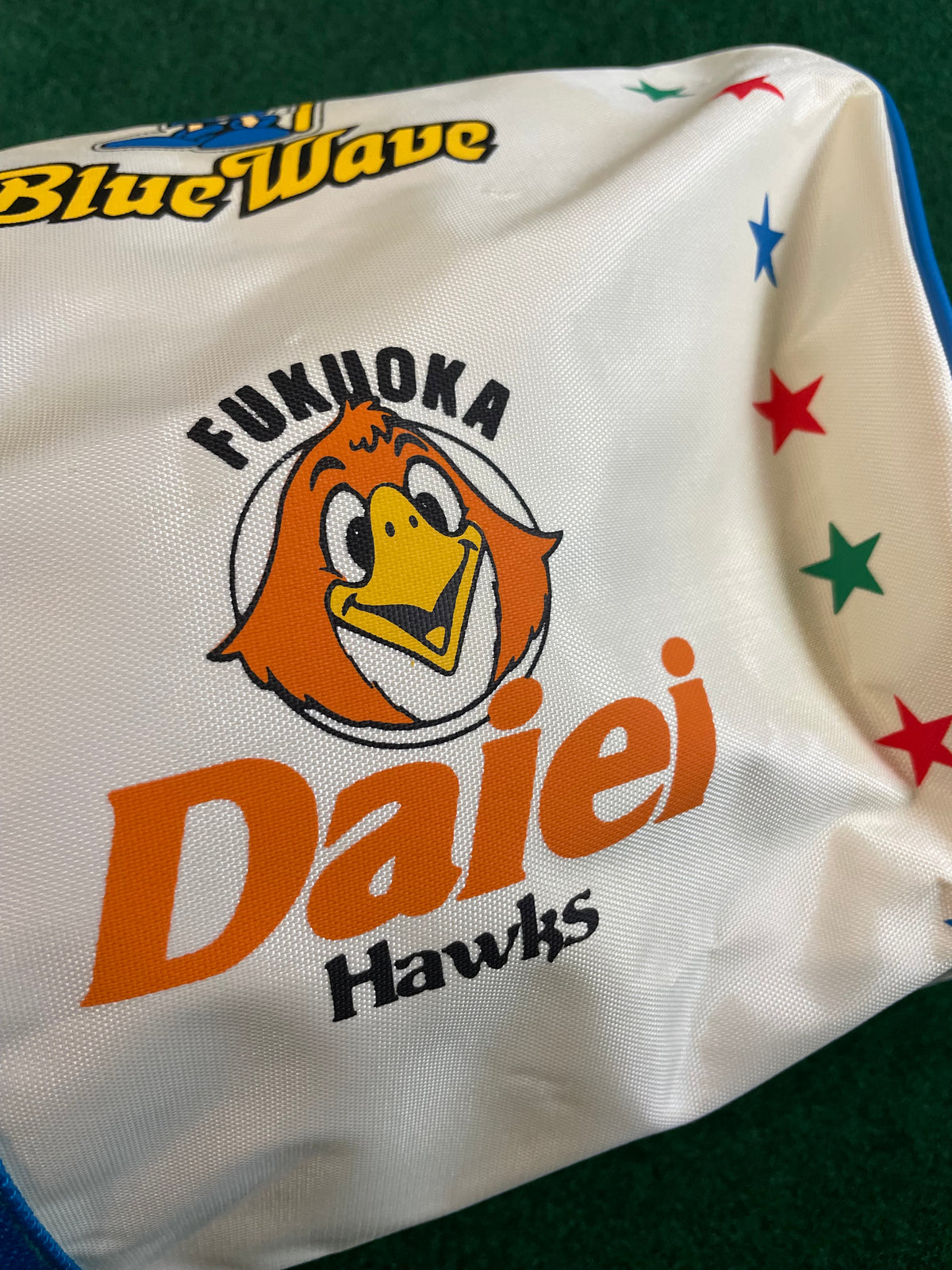 SANYO All Star Baseball Game Commemorative Duffle Bag