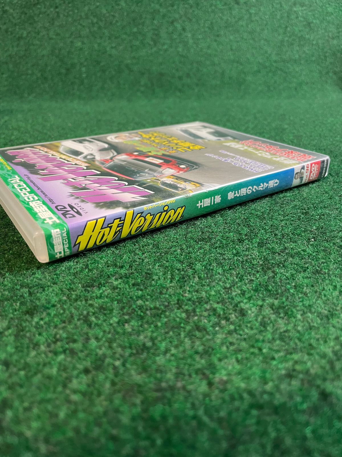 Hot Version DVD - Vol. 96