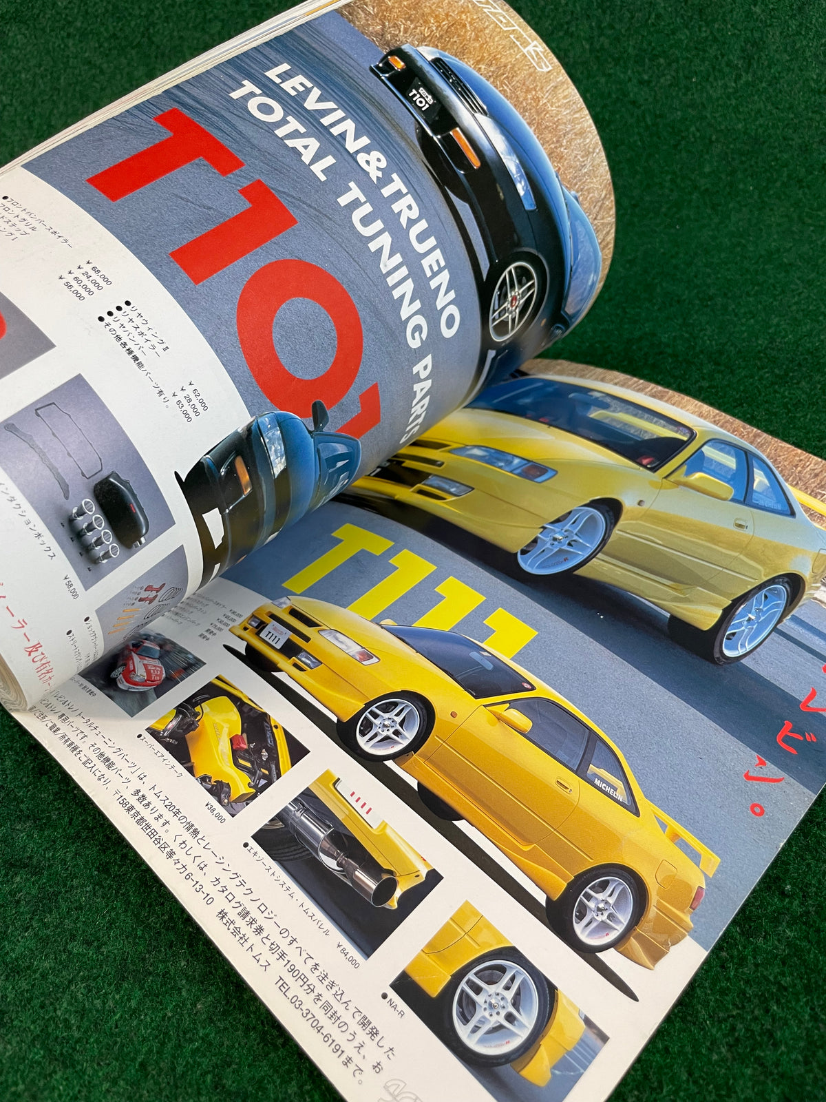 Hyper REV Magazine - Toyota Levin Trueno AE86 Vol. 18