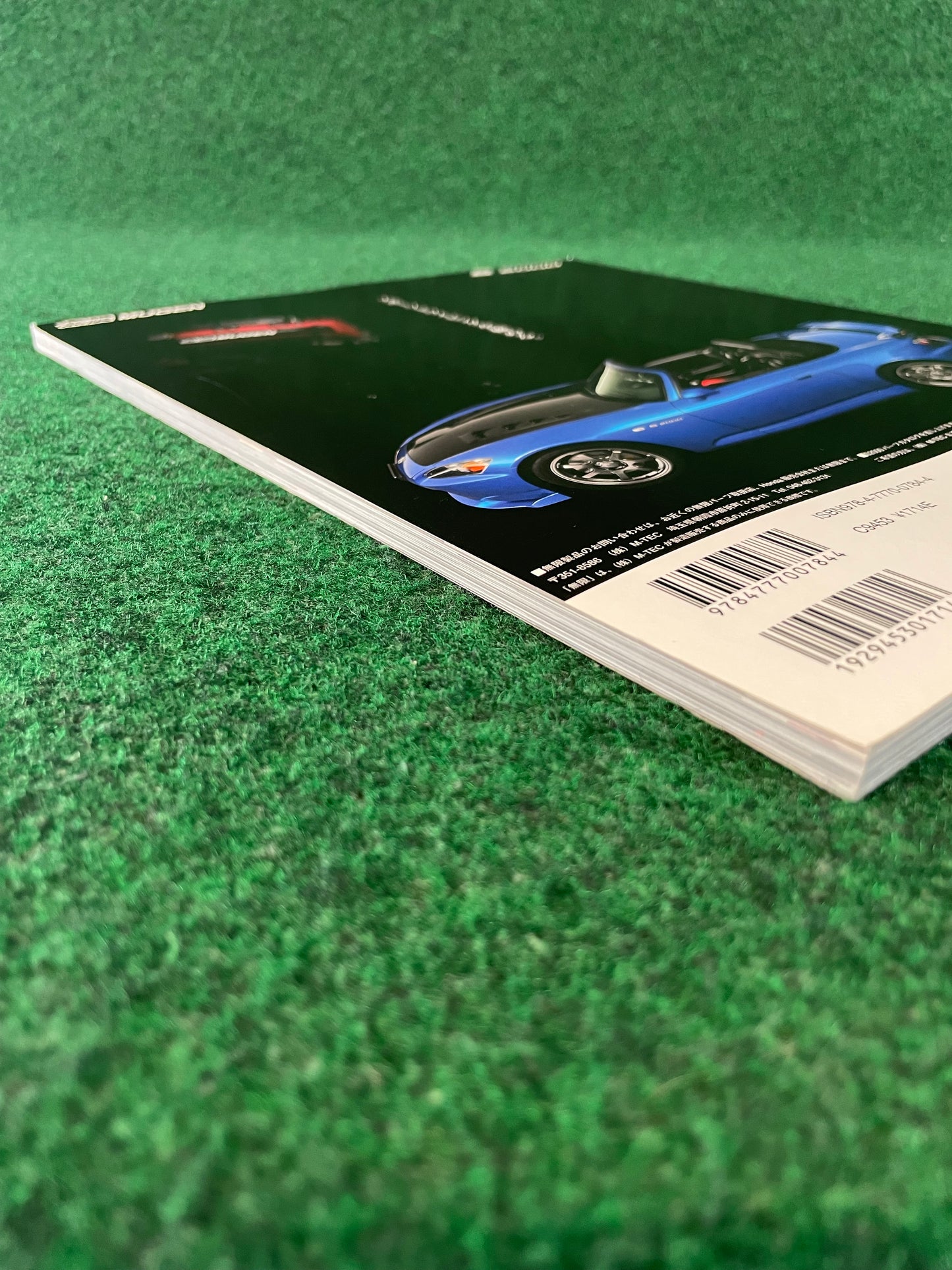 Legendary J’s Honda S2000 Tribute & Review Magazine