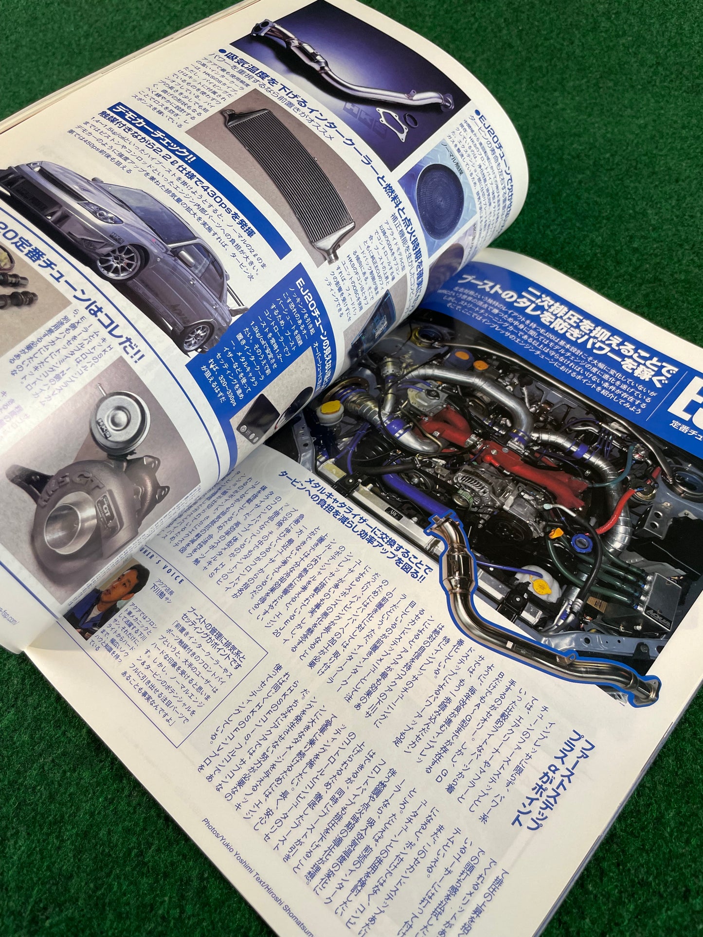 REVSpeed Magazine - November 2006